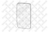 STELLOX 87-30224-SX Mirror Glass, outside mirror
